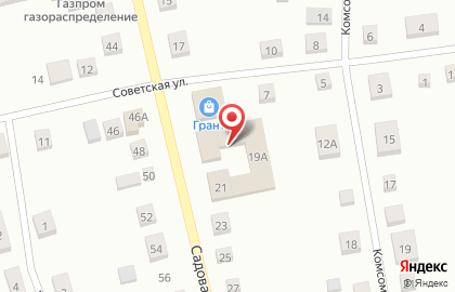 Автосервис Check service на Садовой улице на карте