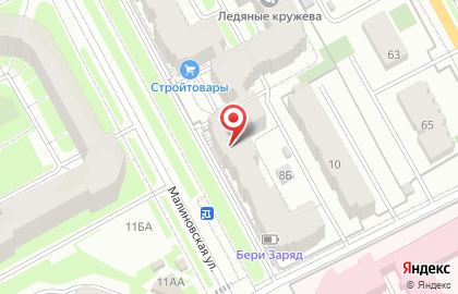 Ресторан Кулинар и Я на карте