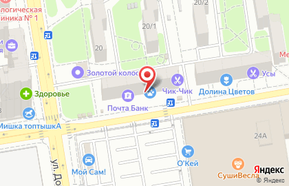 Зоомагазин Четыре Лапы на улице Добровольского на карте