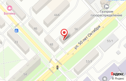 Продуктовый магазин в Уфе на карте