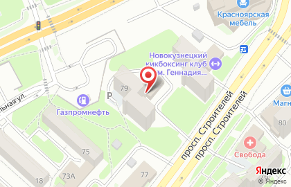 Агентство риэлторских и юридических услуг Рим на карте