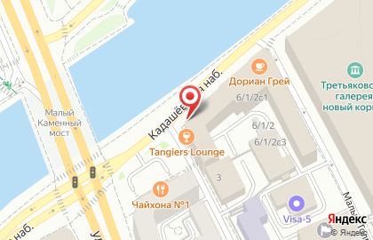 Ресторан Tangiers Lounge на Кадашёвской набережной на карте