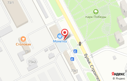 Супермаркет Монетка на бульваре Строителей на карте