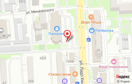Банкомат СберБанк на улице Ладо Кецховели, 67 стр 3 на карте