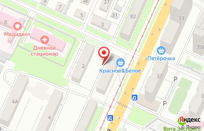 Магазин бытовой химии в Железнодорожном районе на карте