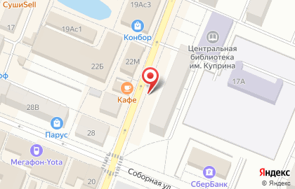 Тепловые сети, МУП на карте