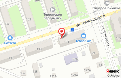 Туристическое агентство Happy Tour на улице Луначарского на карте