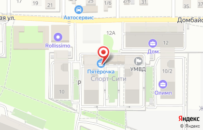 Театр Мельпомена на Домбайской улице на карте