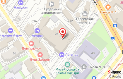 Indigo design studio на карте