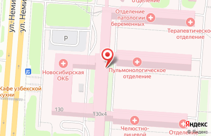 Киоск по продаже печатной продукции на улице Немировича-Данченко на карте