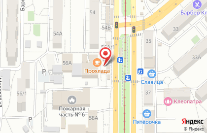 Кафе Прохлада на проспекте Энтузиастов на карте