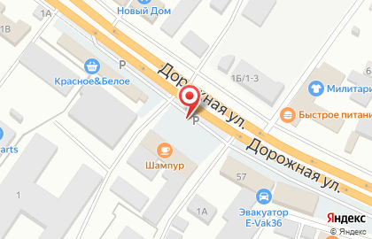 Киоск быстрого питания Русский аппетит на Промышленной улице на карте