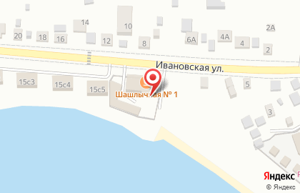 Аракс на Ивановской улице на карте
