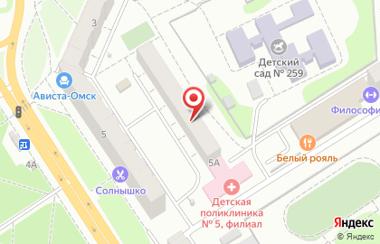 Детская поликлиника №5 на улице Кирова на карте