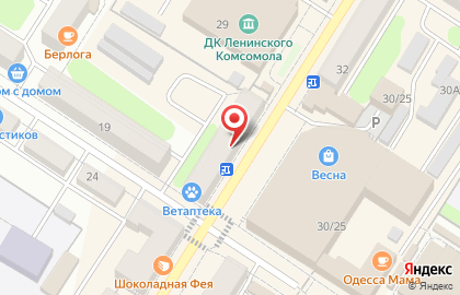 Ветеринарная аптека Ветаптека на карте