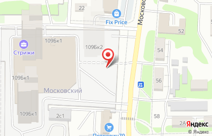 Центр кузовного ремонта Анатолий на карте