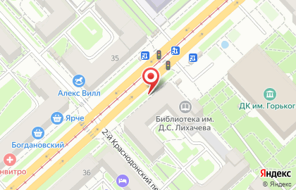 Бэби-клуб на улице Богдана Хмельницкого на карте