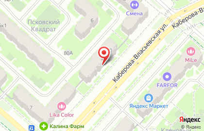 Премиум сервис на Каберова-Власьевской улице на карте