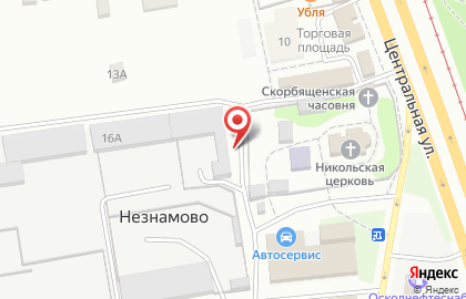 Производственная компания Проммаш на Центральной улице на карте
