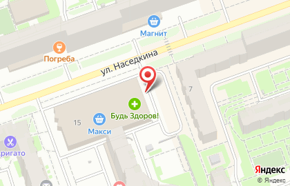 Офис продаж Билайн на улице Наседкина на карте