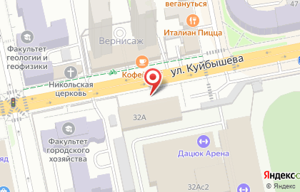 Киоск по продаже печатной продукции на улице Куйбышева на карте