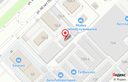 ЭКО в Набережных Челнах на карте