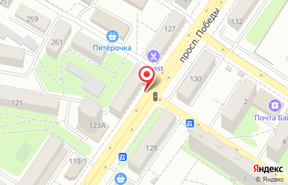 Ресторан Шафран на проспекте Победы на карте