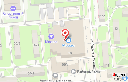 Офис продаж Билайн на улице Германа Титова на карте