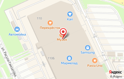Магазин KDV в Дзержинском районе на карте