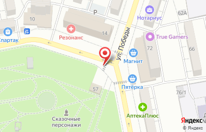 Киоск по продаже цветов Bouquet на карте