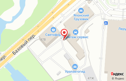 Интернет-магазин насосов "СФА-насос.рф" на карте