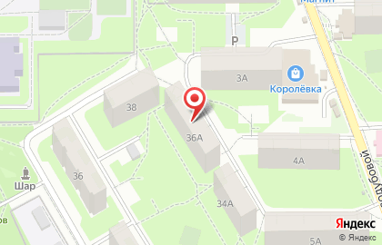 Ключ здоровья на улице Ударников на карте
