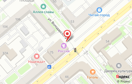 Прокатный двор на улице Володарского на карте