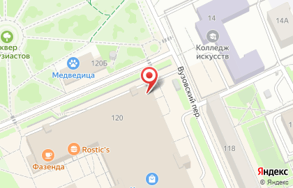 Политическая партия Единая Россия в Кировском районе на карте