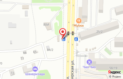 Магазин Все для сада и огорода в Воронеже на карте