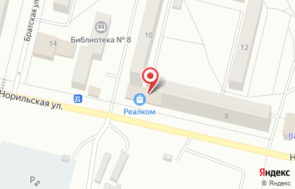 Служба экспресс-доставки Сдэк в Красноярске на карте
