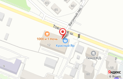 Стол заказов автозапчастей для иномарок, ИП Шведов А.В. на карте