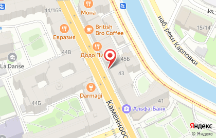 Кофейня Безпаники на карте