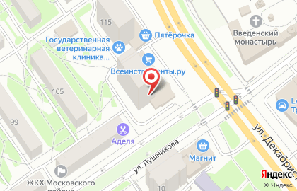 ИНТЕХ сервис на улице Декабристов на карте