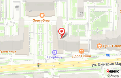 Суши-бар «Оригами» на карте