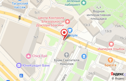 Церковная лавка Единоверческий Храм Святителя Николы в Студенцах на карте