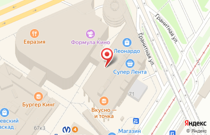 Кулинария Милти в Красногвардейском районе на карте