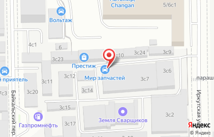 Интернет-магазин автозапчастей Мир запчастей России на карте