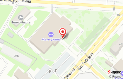 Кафе Жемчужина в Ханты-Мансийске на карте