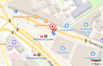 Мосгортранс на Таганской улице на карте
