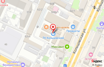Киоск по продаже мясной продукции Лиско-бройлер на Кольцовской улице на карте
