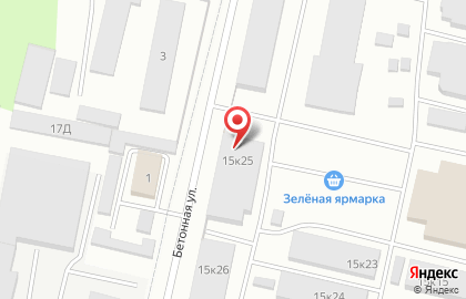 Магазин автотоваров в Дзержинском районе на карте