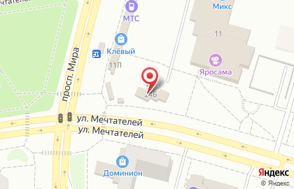 Салон-магазин МТС на проспекте Мира на карте