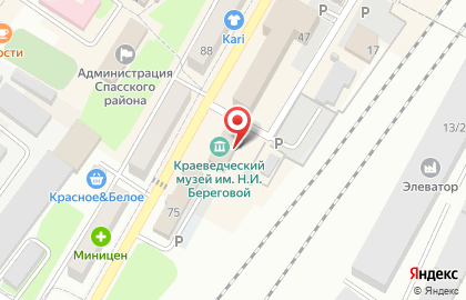Спасский краеведческий музей им. Н.И. Береговой на карте