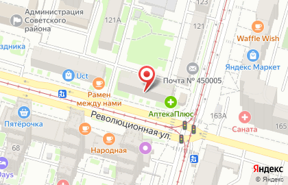 Комиссионный магазин Флагман №1 на Революционной улице на карте